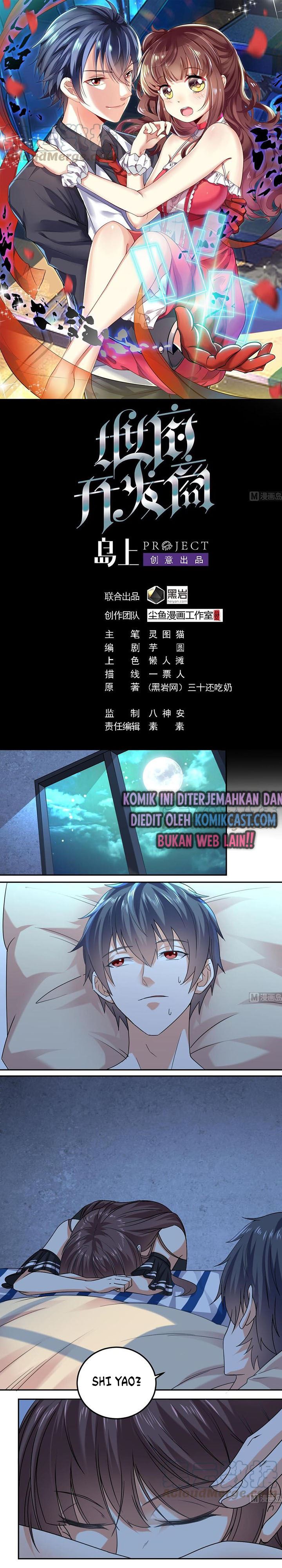 The Developer System (Hell’S Developer) Chapter 155 Gambar 2